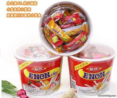 【圖】- 燕麥巧克力300g 廠家直銷(xiāo) 休閑食品零食 婚慶 - 廣州番禺石樓食品/農(nóng)產(chǎn)品 - 百姓網(wǎng)