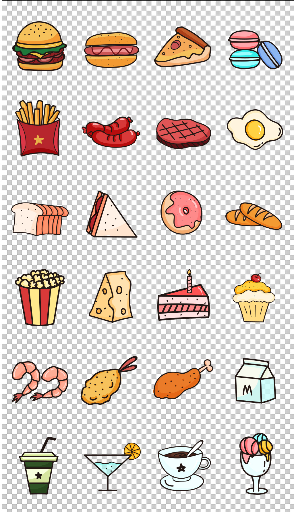 原創(chuàng)原創(chuàng)手繪彩色食物簡(jiǎn)筆畫(huà)png免扣素材-版權(quán)可商用-版權(quán)可商用