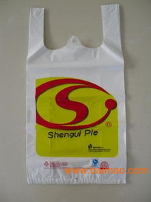 青島廠家供應環保購物袋 環保購物袋定做批發 ,青島廠家供應環保購物袋 環保購物袋定做批發 生產廠家,青島廠家供應環保購物袋 環保購物袋定做批發 價格