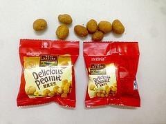 佰翔食品-知名的竹炭花生廠家:廣東竹炭花生圖片|佰翔食品-知名的竹炭花生廠家:廣東竹炭花生產品圖片由晉江市佰翔食品有限責任公司公司生產提供-