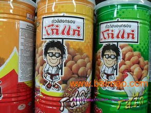 休閑食品進口強勢報關公司,休閑食品進口強勢報關公司生產廠家,休閑食品進口強勢報關公司價格