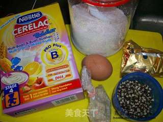 動物小餅干的做法 寶寶吃的香 diy 動物小餅干 動物小餅干怎么做