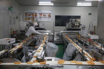 華美食品:智能制造、產品驅動兩項舉措推動&ldquo;倍增計劃&rdquo;實現