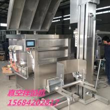 滎陽天嘉食品機械制造廠