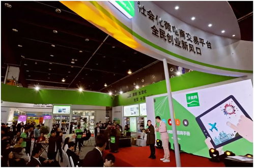 改革開放40年 40個“第一”徹底改變了中國的計算機領域