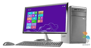 2017年美國大學計算機專業排名Top12 軟件及輔助設備領域的領跑者